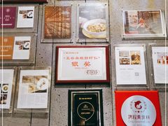 -品粹徽园·家常安徽菜