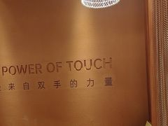 -LANN I 蘭·泰式古法按摩(高岛屋百货店)