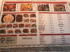 -农耕记·湖南土菜(科技园店)