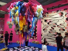 -东浩兰生上海世博展览馆