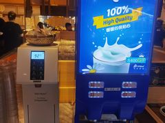 -温野菜涮涮锅(曲江大悦城店)