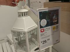 -IKEA宜家家居(南京商场)