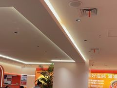 -摩欧客意式餐厅(高新活力汇店)