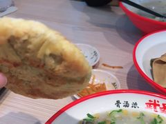 -武圣羊汤·西北面(朝阳门店)