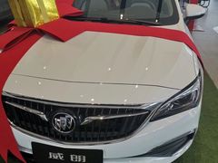 -别克·上海翟业(虹桥店)