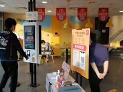 -麦当劳(无锡永乐店)