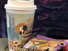 -茶理宜世(广州南站（站内）3楼B17检票口店)