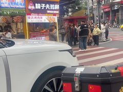 -味子夫鸡柳(解放碑总店)