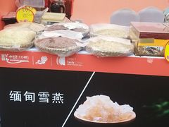 -西溪天堂·悦居