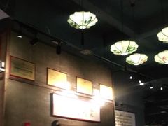 -山芋腔苏北菜(盐城滨海店)