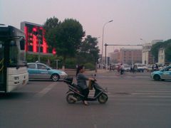 -海河外滩公园