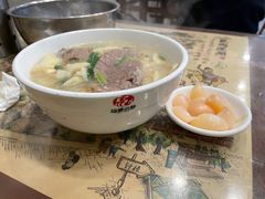 -老乌家特色小炒泡馍(大皮院店)