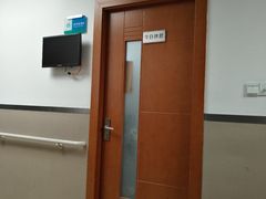 -甘泉街道社区卫生服务中心