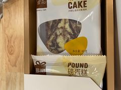 -LOVEGIFT爱礼(八佰伴店)
