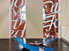 -设计共和 Design Republic(江宁路店)