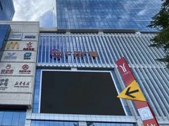 -星舰梦航(广百广场荔胜店)