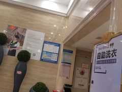-维也纳3好酒店(深圳宝安海雅缤纷城店)