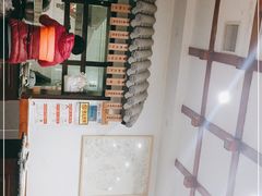 -温县老董家丸子总店