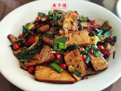 -天下客饭店(中山路店)