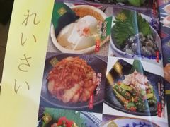 -真剑日本料理·铁板烧(贵州路店)