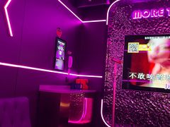 -星聚会KTV X Party(上海真如中海环宇城店)
