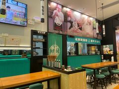 -甘食记·成都肥肠粉(汕头万象城店)