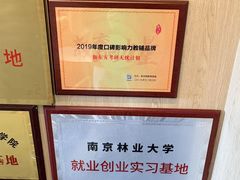 -新东方·考研·四六级·专转本(全民校区)