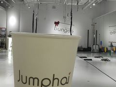 -Jumphai室内蹦极运动