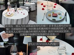 -苏坦土耳其西餐厅(玉林店)