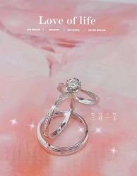 -I Do(镇江苏宁广场店)