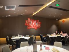 -阿露佳·舌尖上的安吉菜