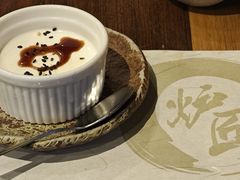 -炉匠炉端烧·酒(国金中心商场店)