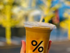 -% Arabica阿拉比卡咖啡(深圳湾万象城店)