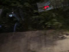 -福道