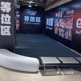 我几天就要去吃一次的烤肉