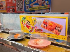 -争鲜回转寿司(西红门荟聚PLUS店)