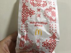 -麦当劳(中二横路店)