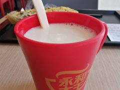 -永和大王(一口茶豆浆|花香豆更香·碧榕湾店)