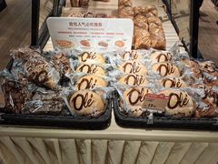 -Olé精品超市(上海港汇恒隆店)