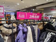 -唯品会(北京国瑞城店)