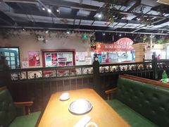 -年巴羊肉铺老铜锅(梅江店)