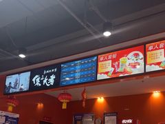 -时光影城京港城店(VIP影厅真皮沙发座椅)