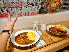 -池奈·日式咖喱蛋包饭(老城根Gpark店)