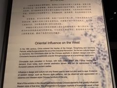 -上海观复博物馆