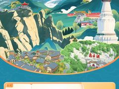 -雁门关景区