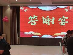 -蓝港海鲜厨房(金水路店)