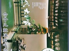 -客语客家菜(佳兆业广场店)
