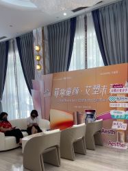 -深圳美莱医疗美容医院