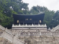 -龙兴寺