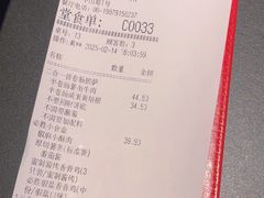 -必胜客(八一店)